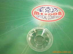 供應(yīng)高精度6.9光學(xué)鏡片 投影筆鏡片的核心技術(shù)與應(yīng)用前景
